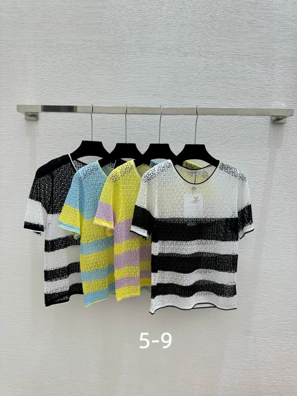 Chanel S-XL 150